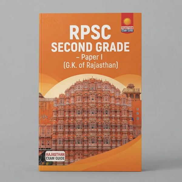 Second Grade
