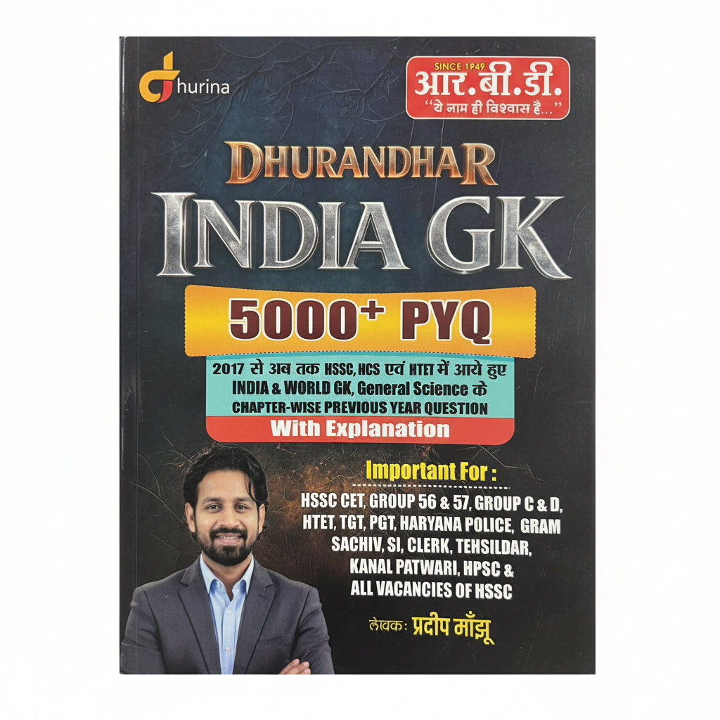 R.B.D Dhurandar INDIA G.k. 5000+ PYQ