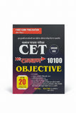 First Rank Rambaan 10100 Objective CET Snatak Star Exam