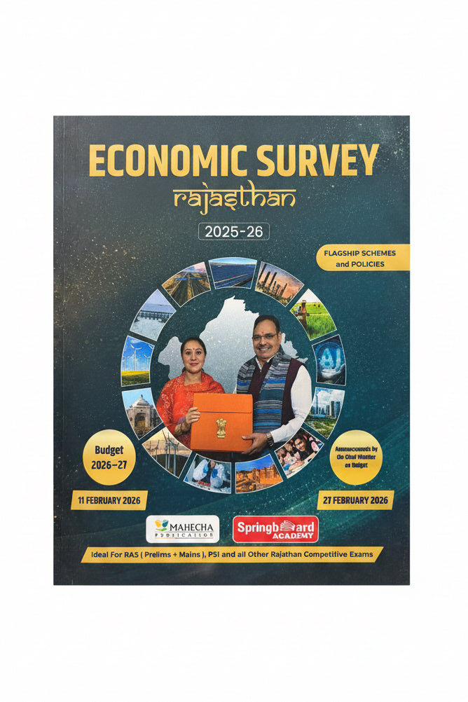SpringBoard Academy Rajasthan Economic Survey  [2025-26] english medium