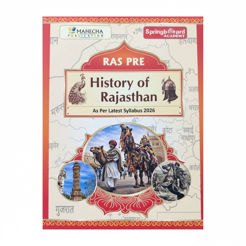 SpringBoard Academy History of Rajasthan 2026