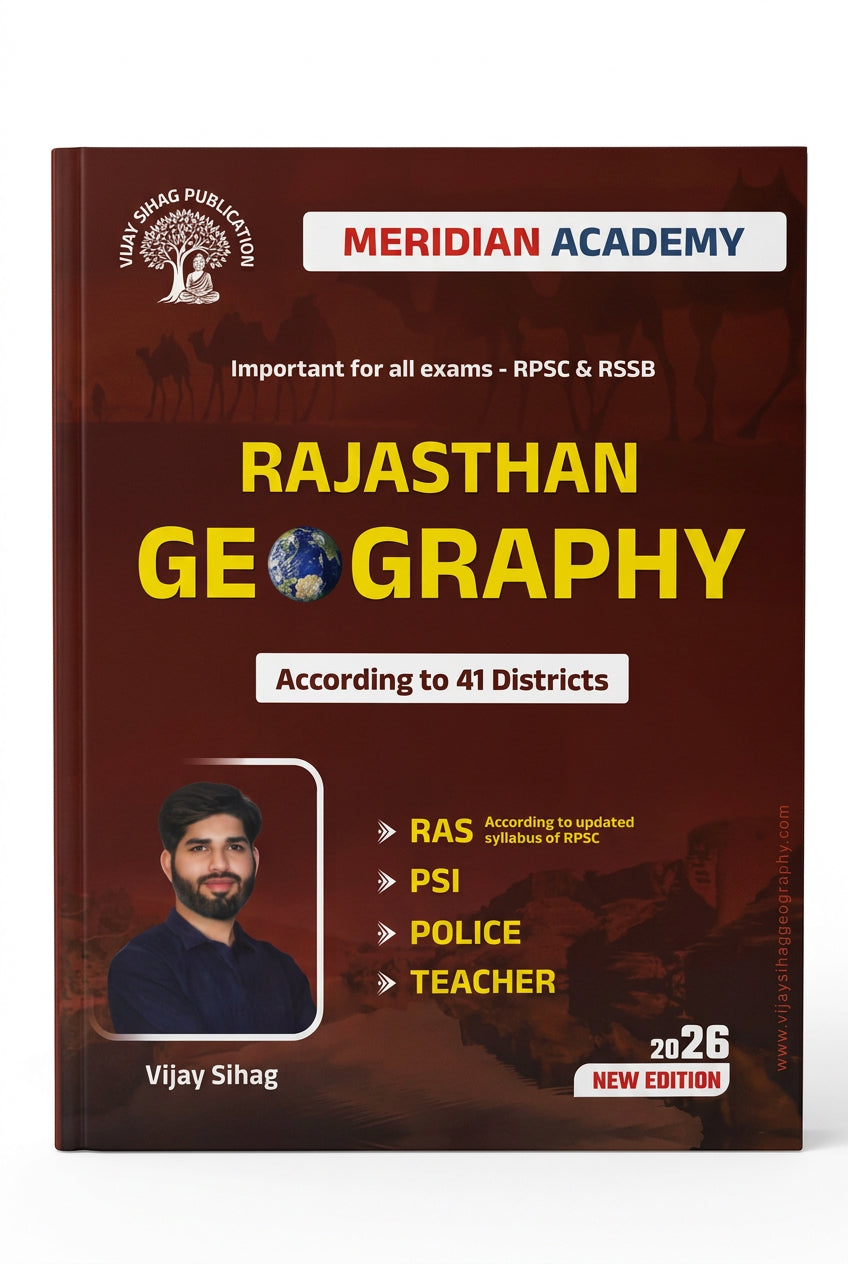 Meridian Academy Rajasthan Geography 2026 edition (english medium)