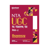 Arihant UGC NET Paper-2 ShikshaShastra 