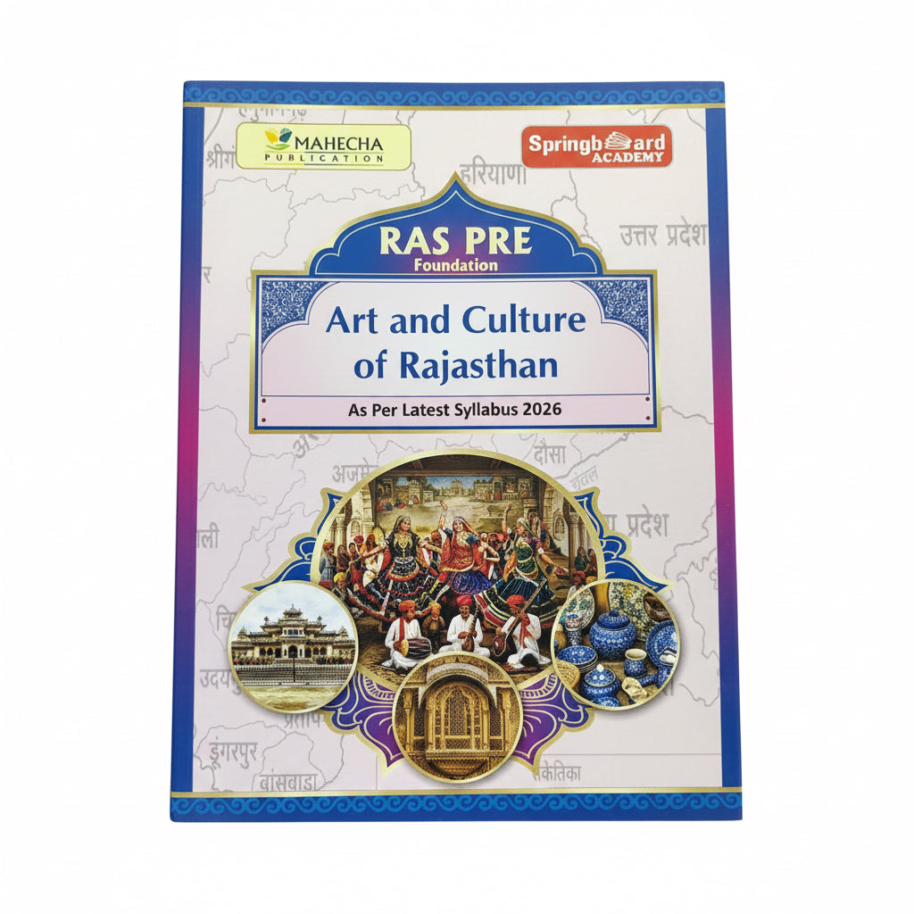 SpringBoard Academy Rajasthan Art&Culture 2026