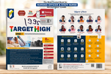 Target High Guide [English medium] [8th phygital edition]