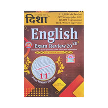 DISHA 20-20 English [11th edition]