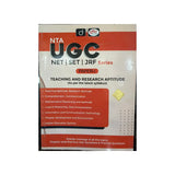 Drishti UGC NET Paper-1 (compulsory)