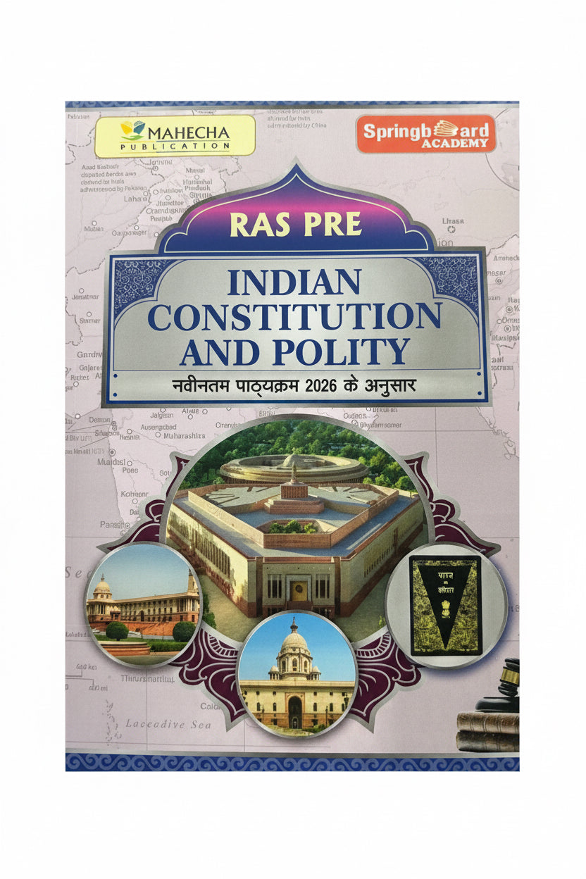 SpringBoard Academy Indian Constitution & Polity 2026