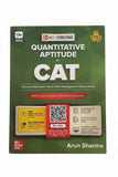 Quantitative Aptitude for CAT 13th edition 2026 [Arun sharma]