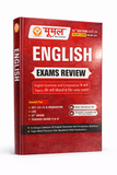 Moomal Exam Review ENGLISH [2025-2026]