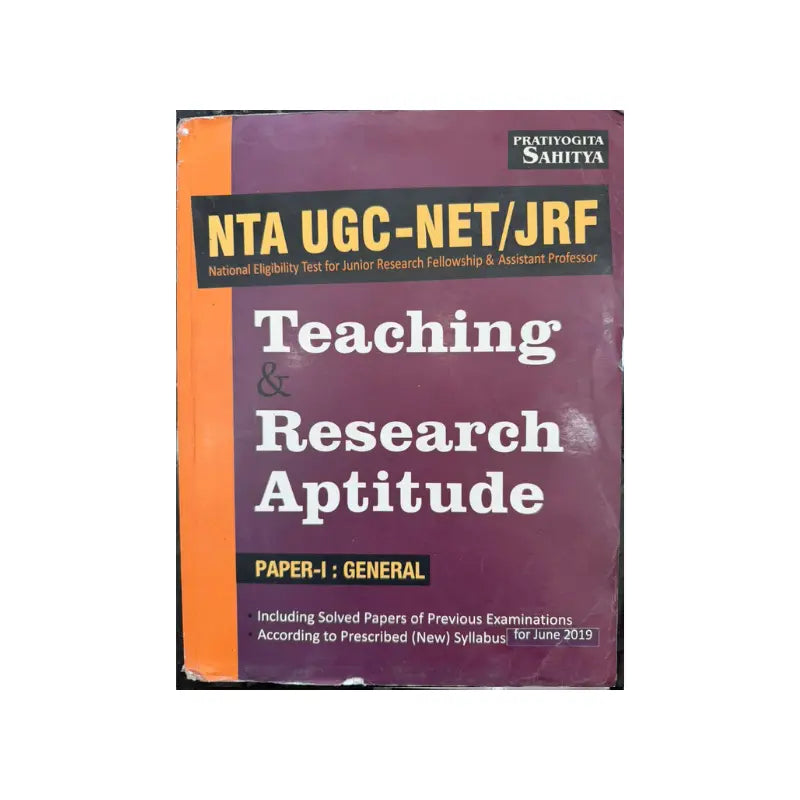 Pratiyogita Sahitya UGC NET General Paper-1 (compulsory)