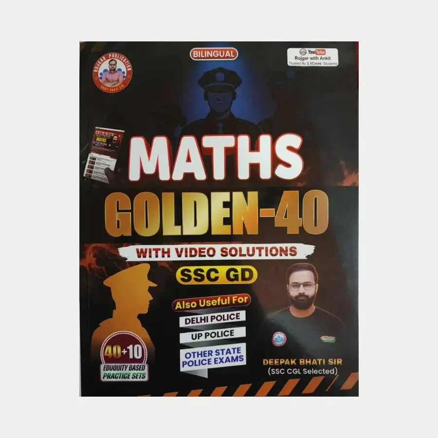 Rojgar Publication Maths Golden-40 SSC GD By Deepak Bhati Sir